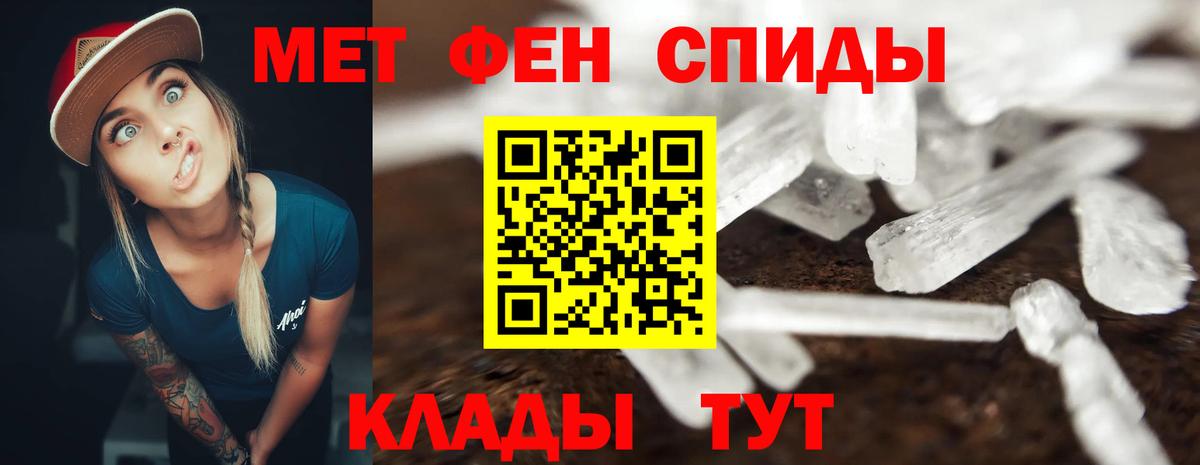 АМФ Premium  АМФ  Каменка  Вход с VPN 