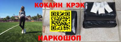 jwh Берёзовский