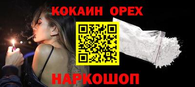 jwh Берёзовский