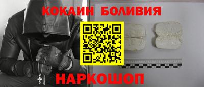 jwh Берёзовский