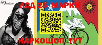 jwh Берёзовский