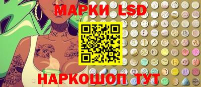 jwh Берёзовский
