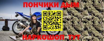спиды Беслан