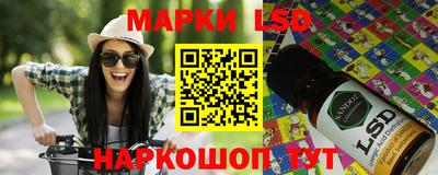 jwh Берёзовский