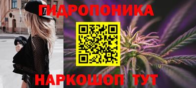 спиды Беслан