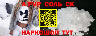 не бодяженный Гудермес