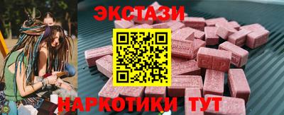 jwh Берёзовский