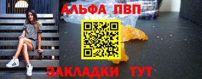 jwh Берёзовский