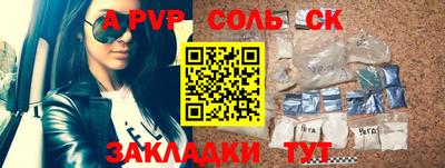 jwh Берёзовский