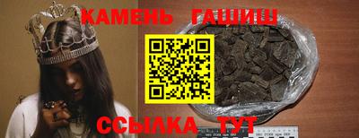 спиды Беслан