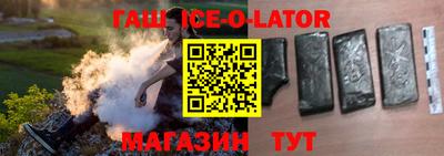 мефедрон мука Гуково