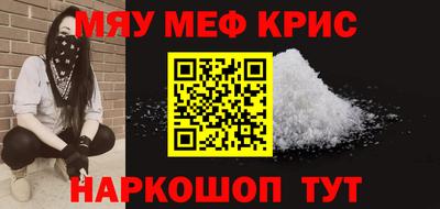 jwh Берёзовский
